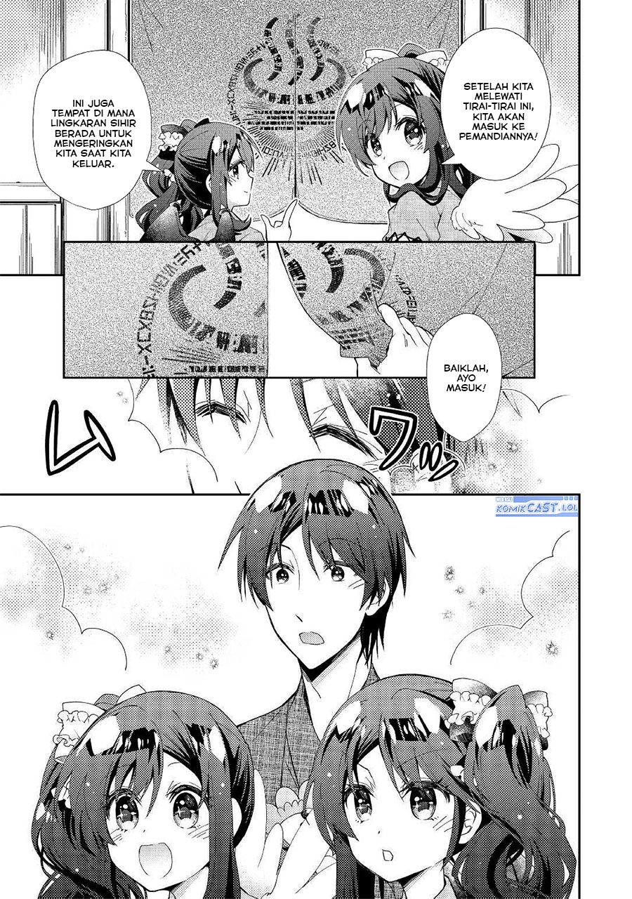 image-komik-nonbiri-vrmmoki-chapter-55-6/24