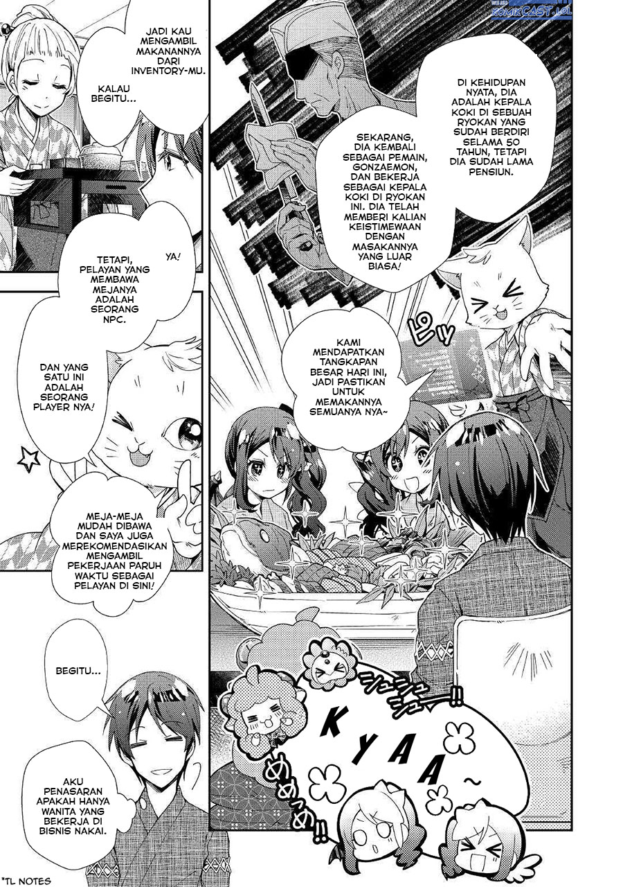 image-komik-nonbiri-vrmmoki-chapter-55-12/24