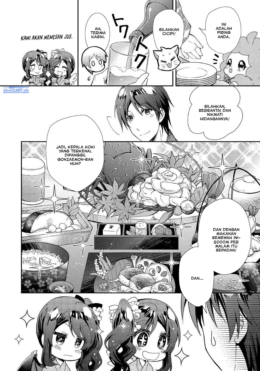 image-komik-nonbiri-vrmmoki-chapter-55-13/24