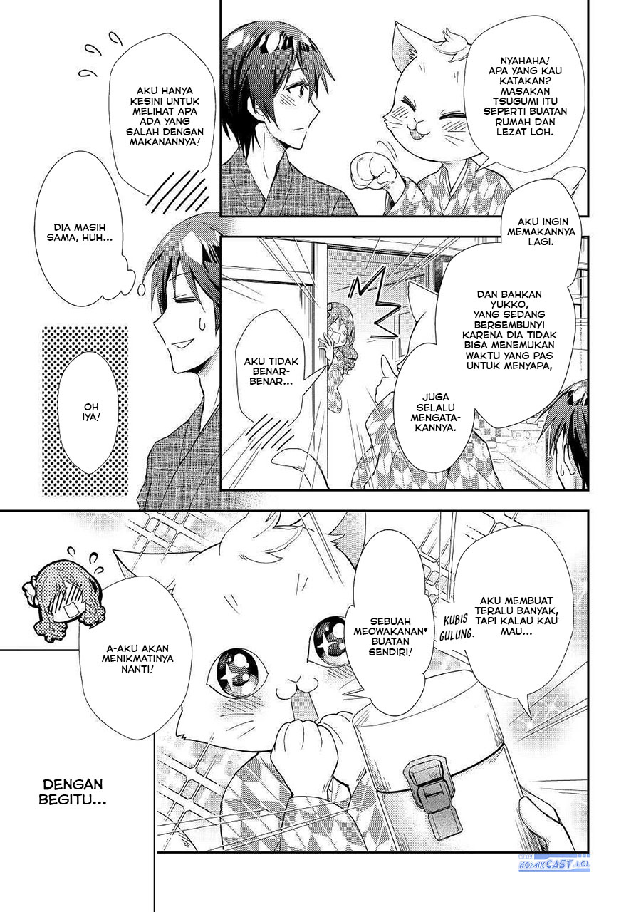 image-komik-nonbiri-vrmmoki-chapter-55-20/24