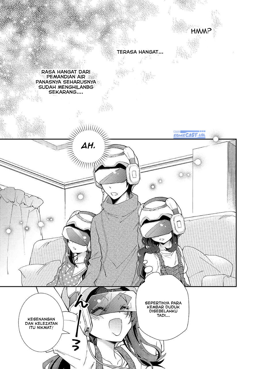 image-komik-nonbiri-vrmmoki-chapter-55-22/24