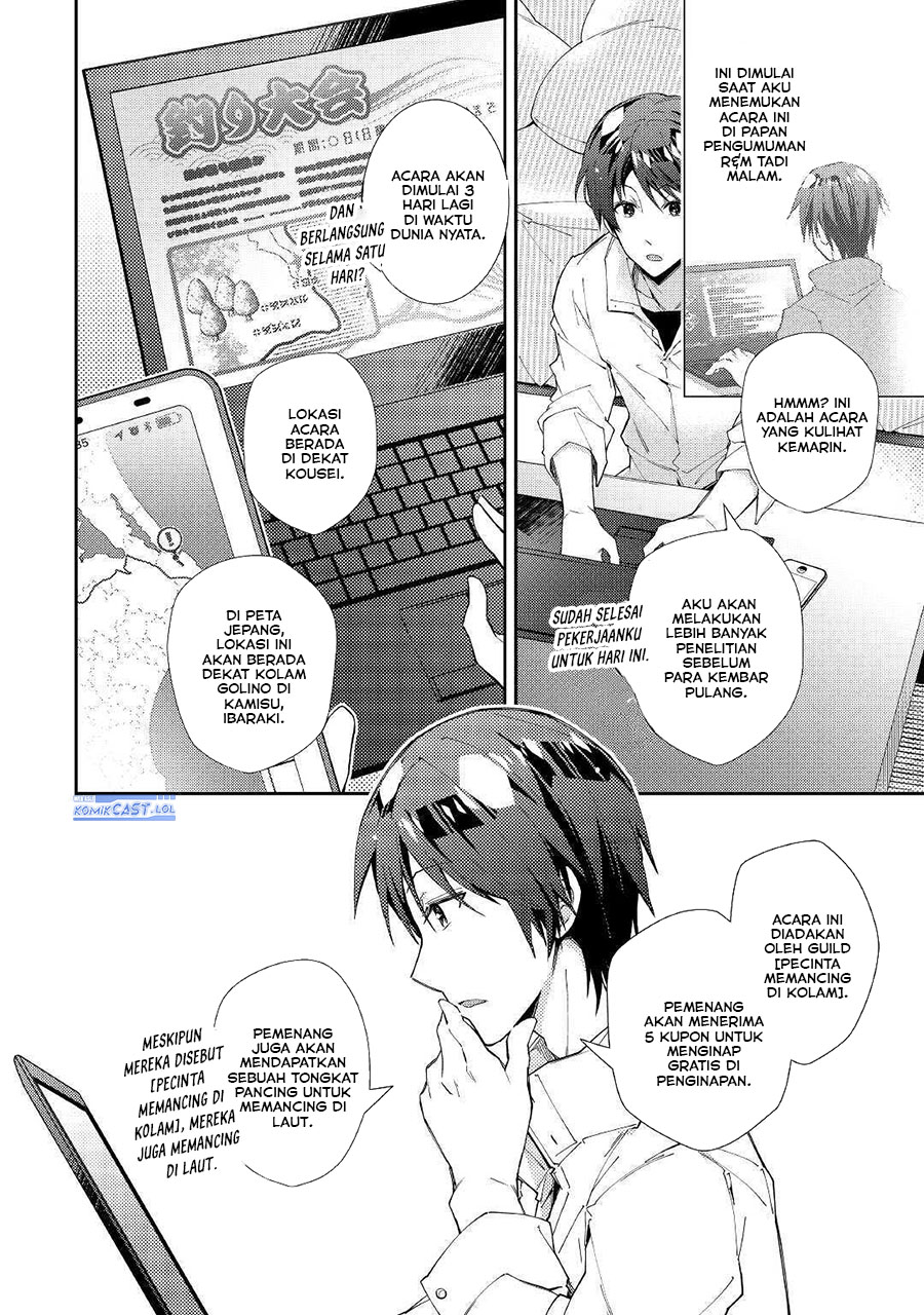 image-komik-nonbiri-vrmmoki-chapter-56-3/25