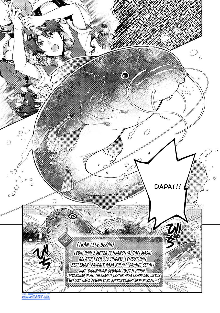 image-komik-nonbiri-vrmmoki-chapter-56-14/25