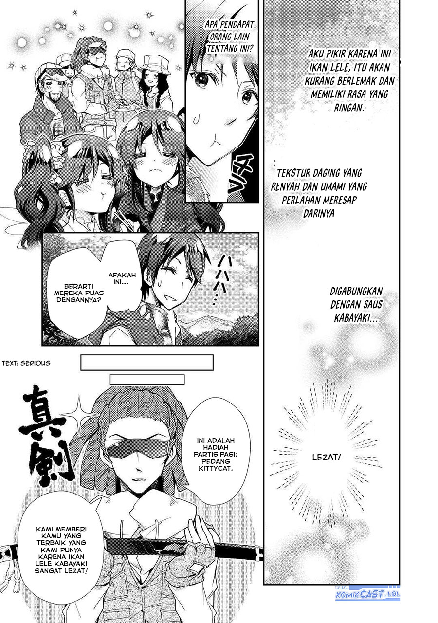 image-komik-nonbiri-vrmmoki-chapter-56-22/25