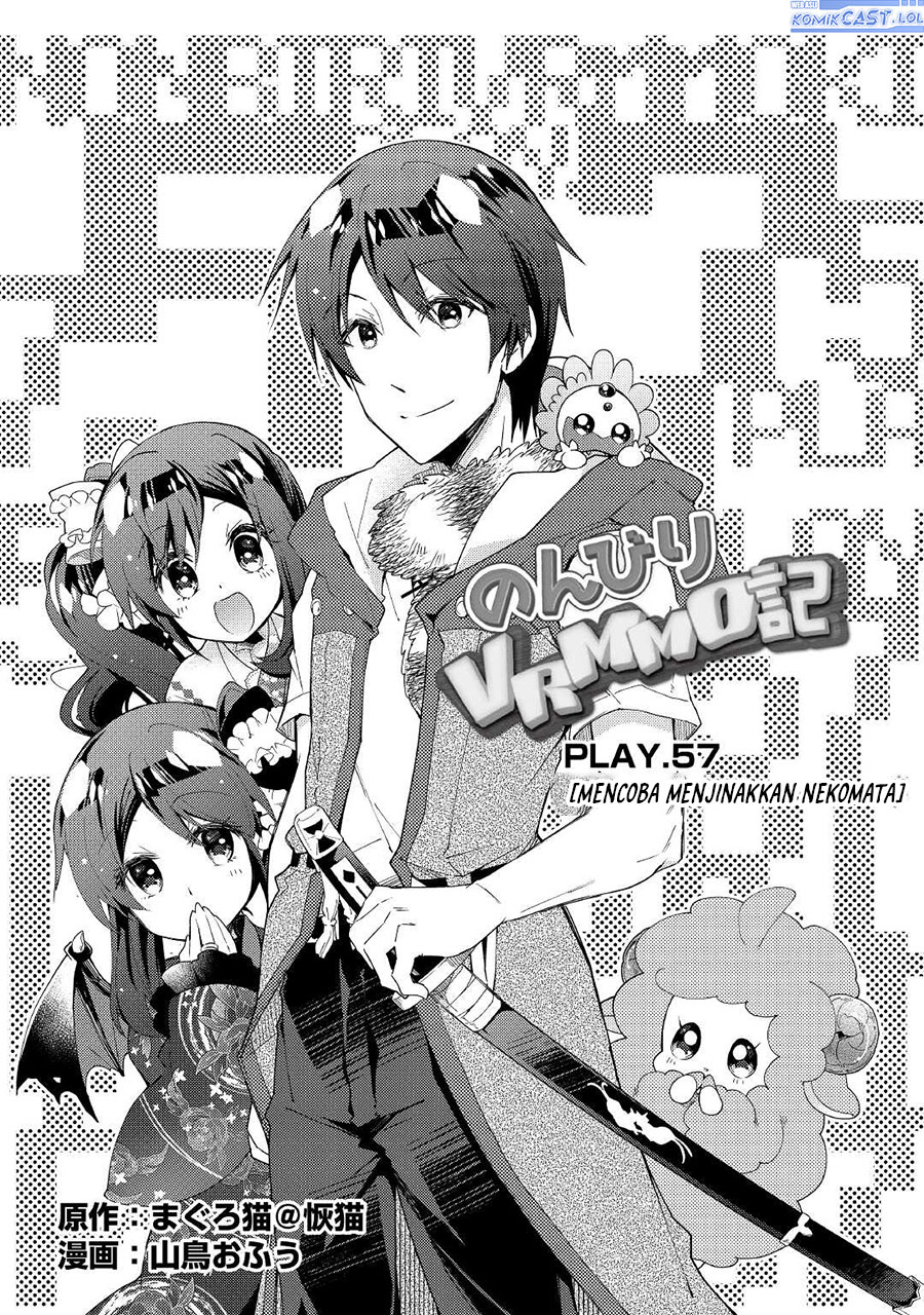 image-komik-nonbiri-vrmmoki-chapter-57-0/24