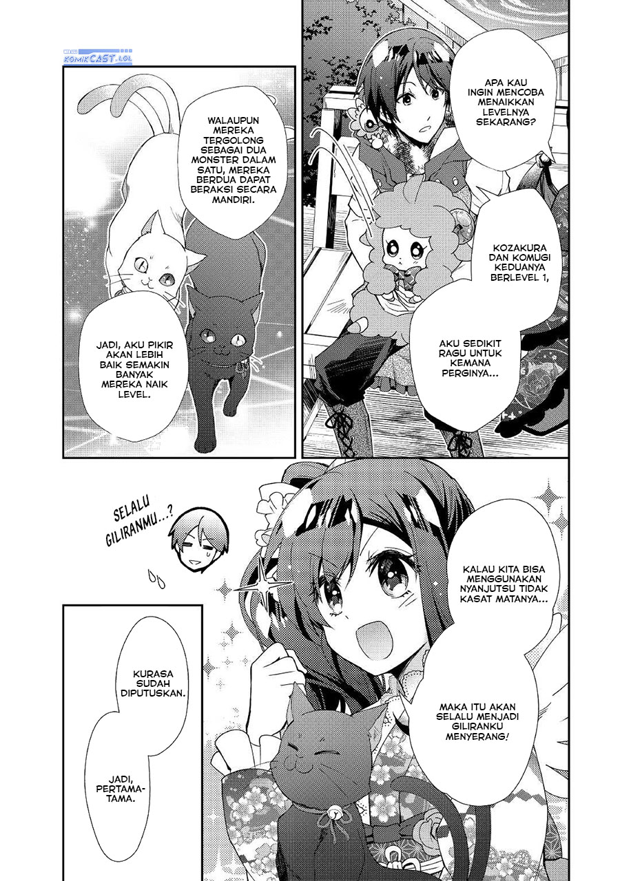 image-komik-nonbiri-vrmmoki-chapter-57-12/24