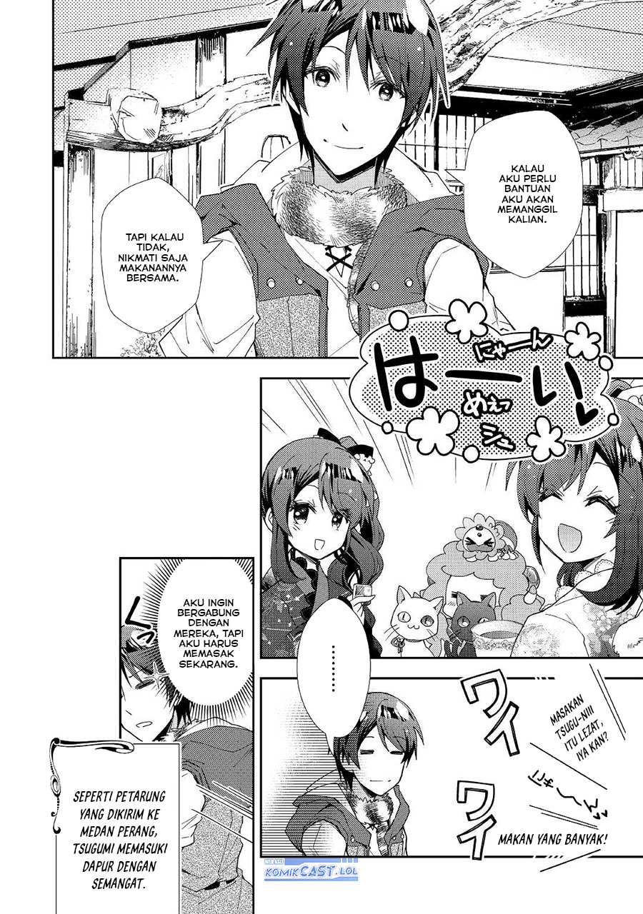 image-komik-nonbiri-vrmmoki-chapter-57-23/24