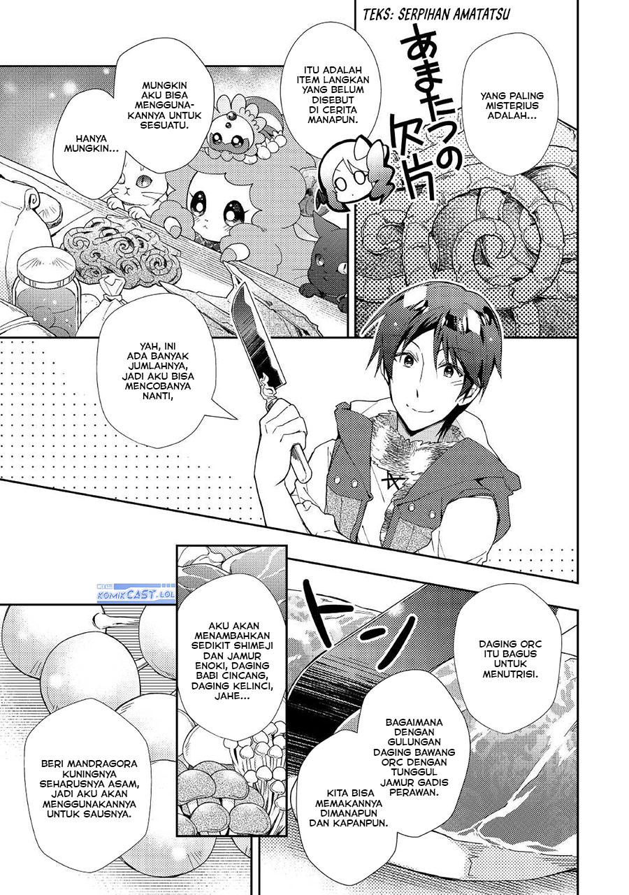 image-komik-nonbiri-vrmmoki-chapter-58-6/25