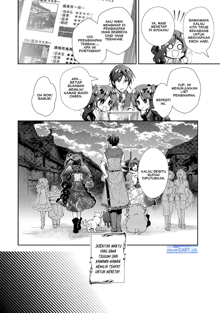image-komik-nonbiri-vrmmoki-chapter-58-11/25