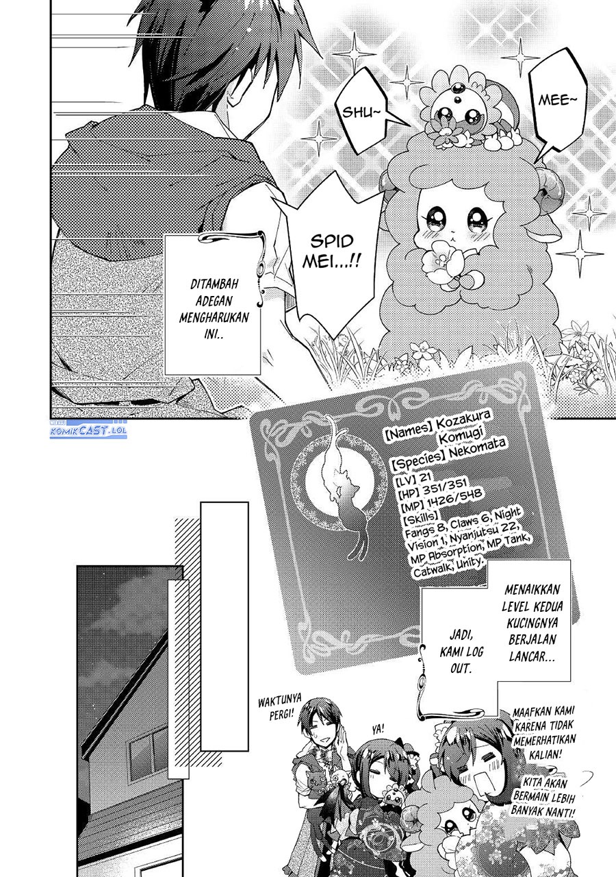 image-komik-nonbiri-vrmmoki-chapter-58-19/25