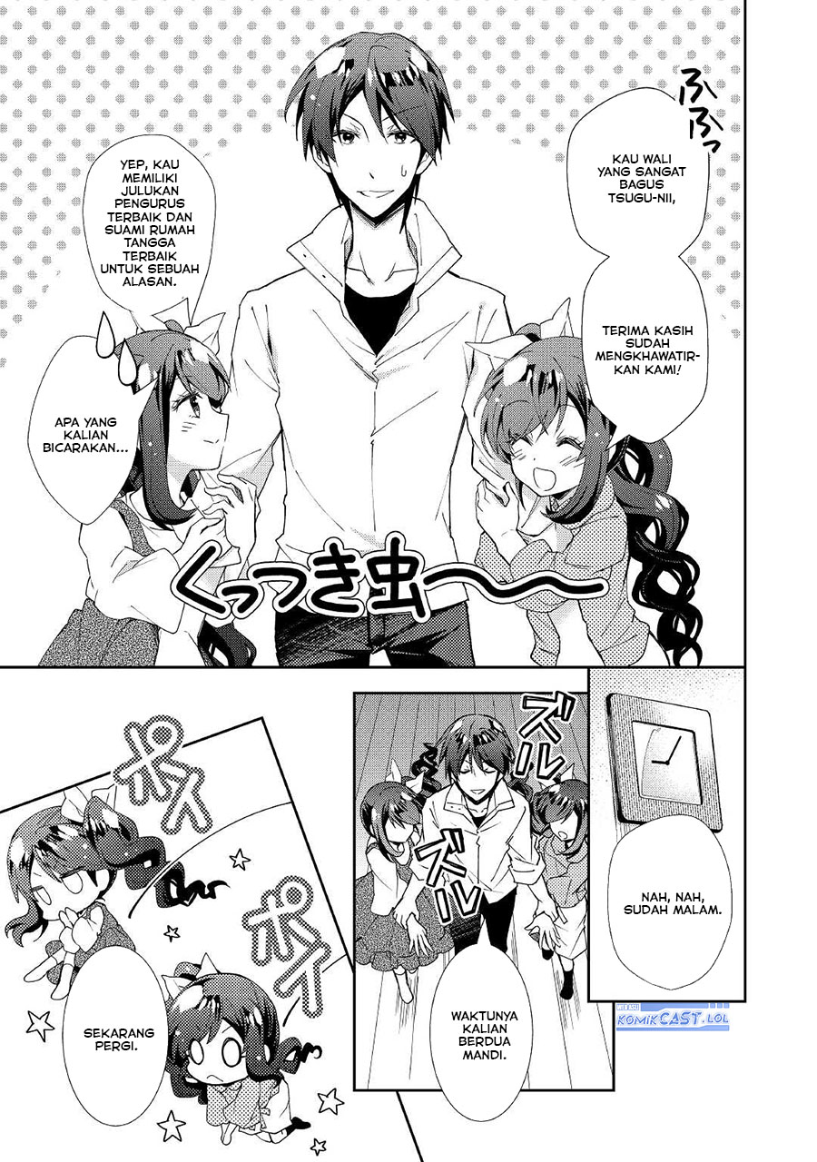 image-komik-nonbiri-vrmmoki-chapter-58-22/25