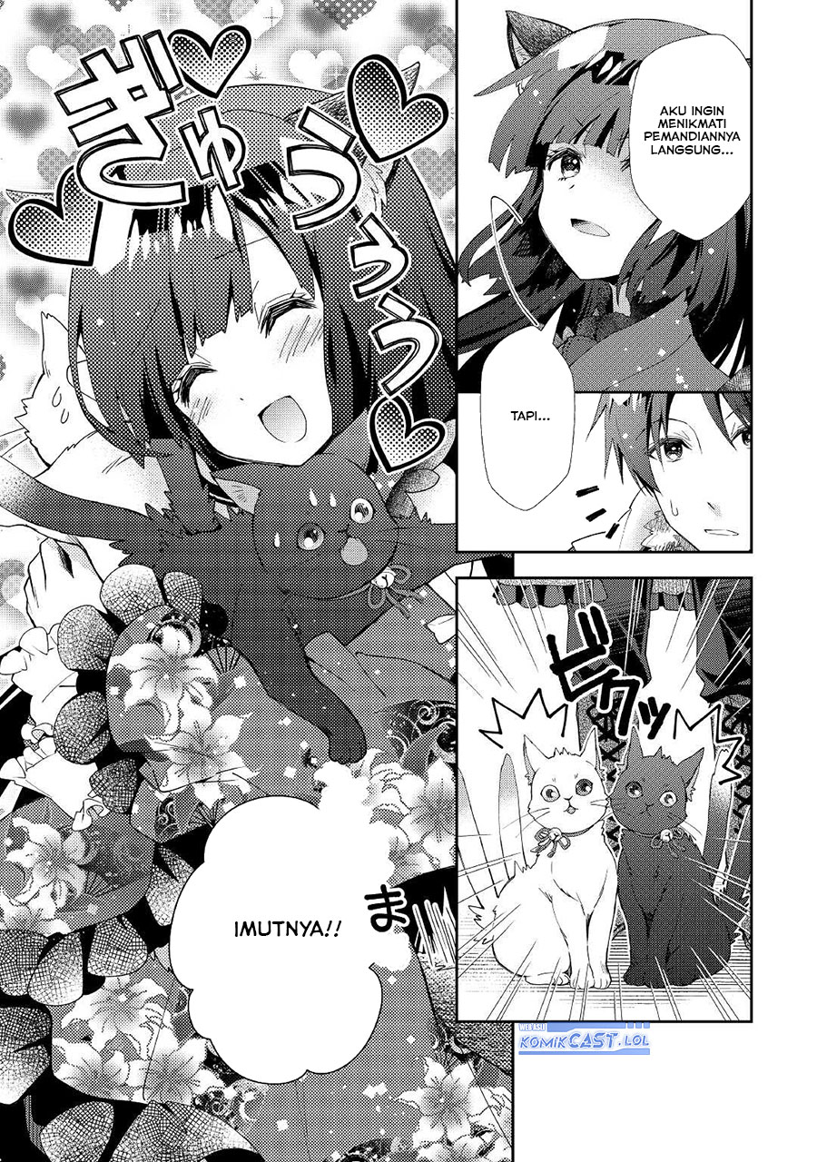 image-komik-nonbiri-vrmmoki-chapter-59-2/25