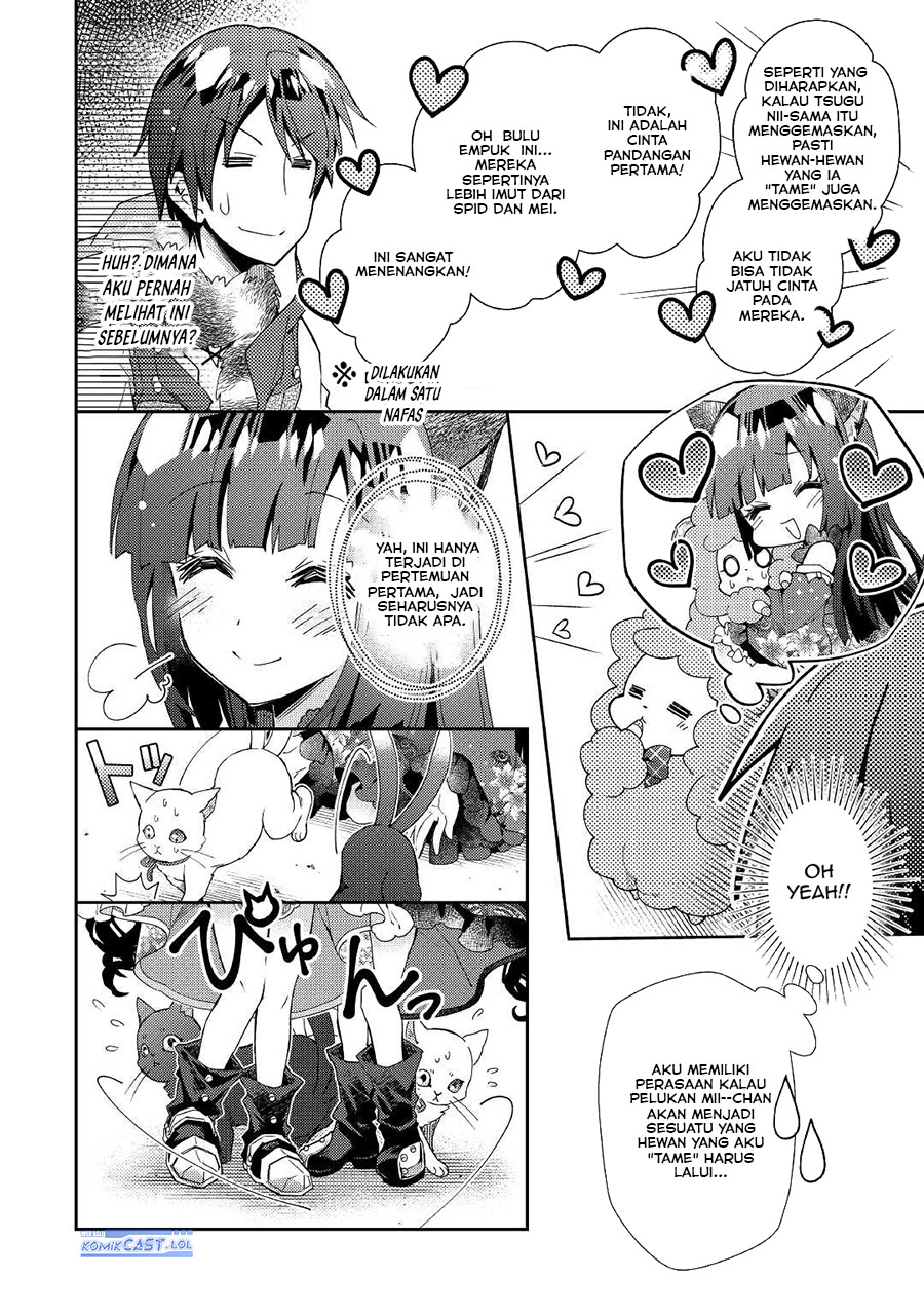 image-komik-nonbiri-vrmmoki-chapter-59-3/25