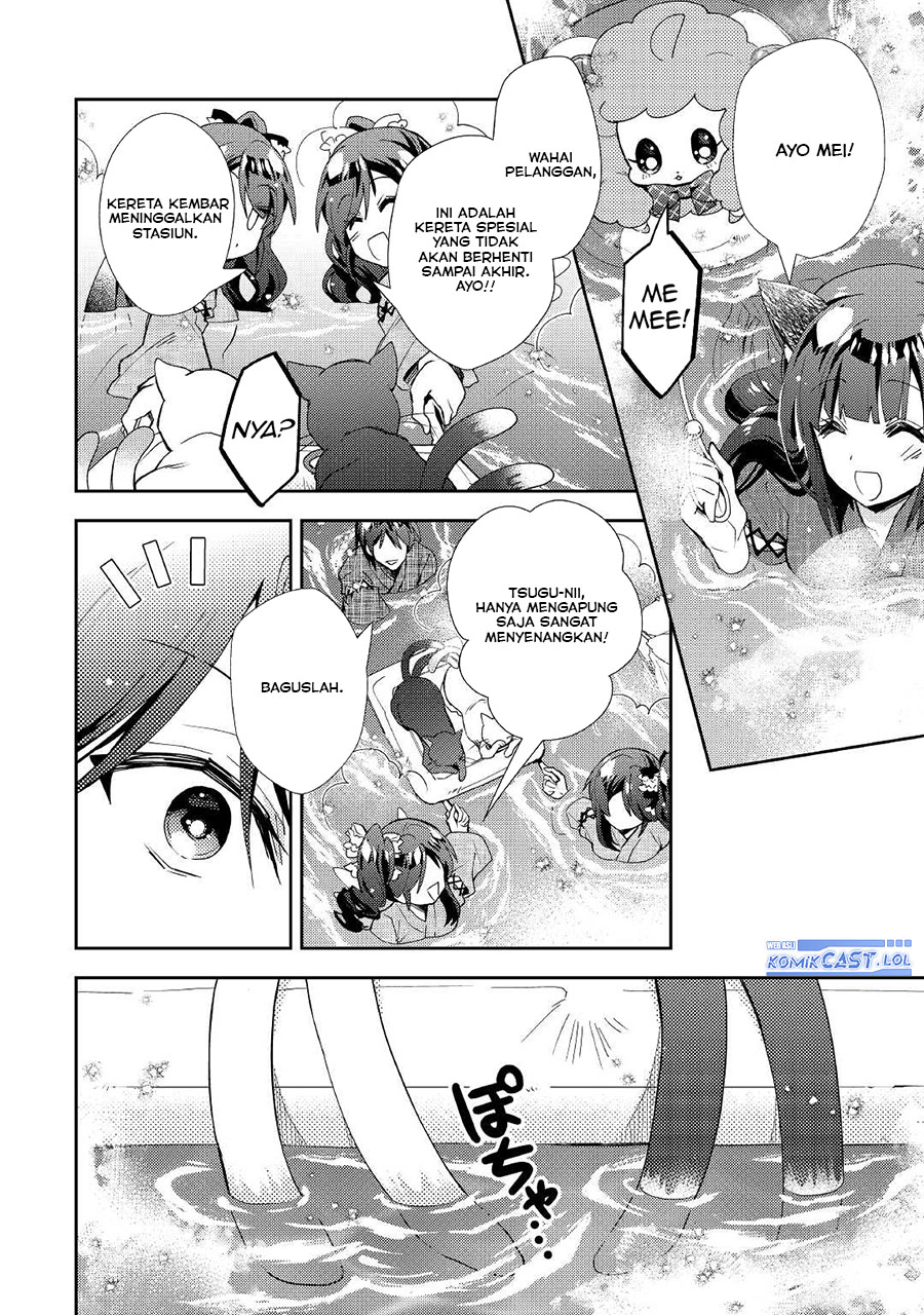 image-komik-nonbiri-vrmmoki-chapter-59-11/25