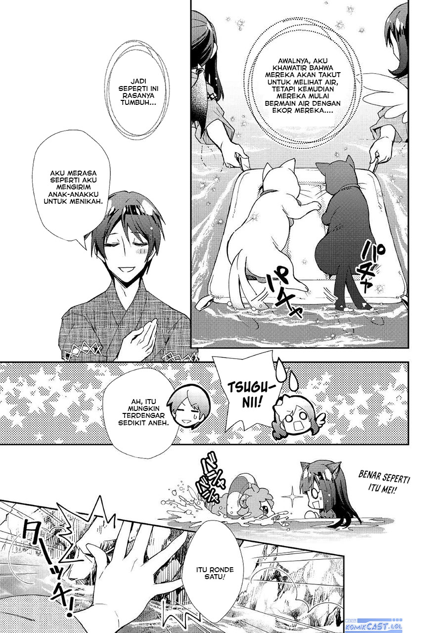 image-komik-nonbiri-vrmmoki-chapter-59-12/25
