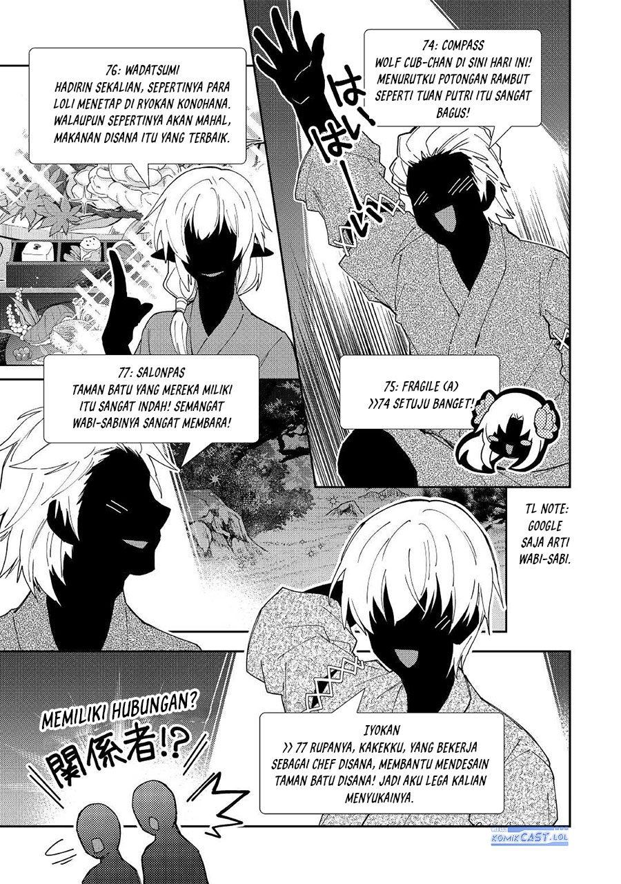 image-komik-nonbiri-vrmmoki-chapter-59-16/25