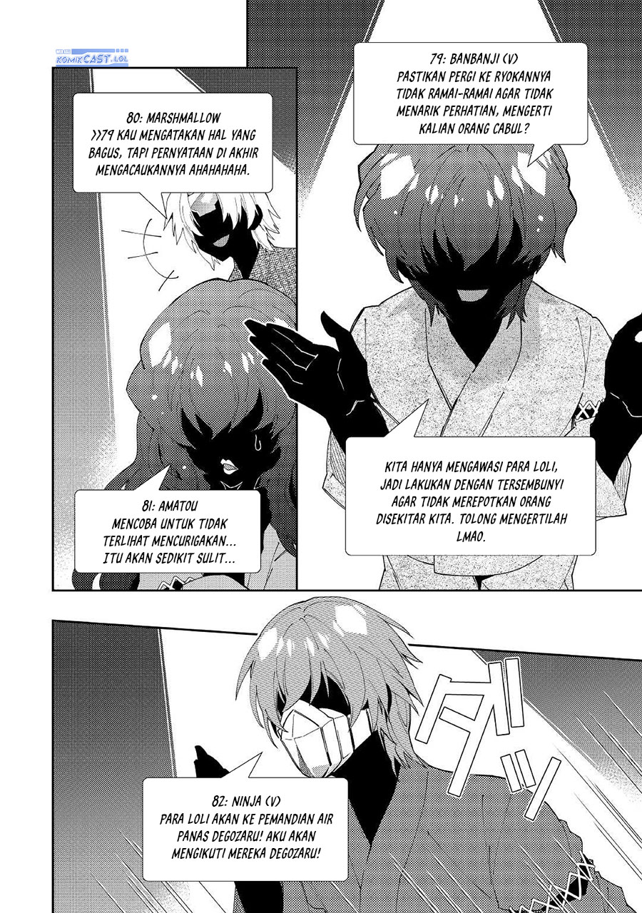 image-komik-nonbiri-vrmmoki-chapter-59-17/25