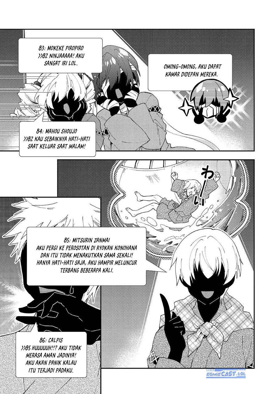 image-komik-nonbiri-vrmmoki-chapter-59-18/25
