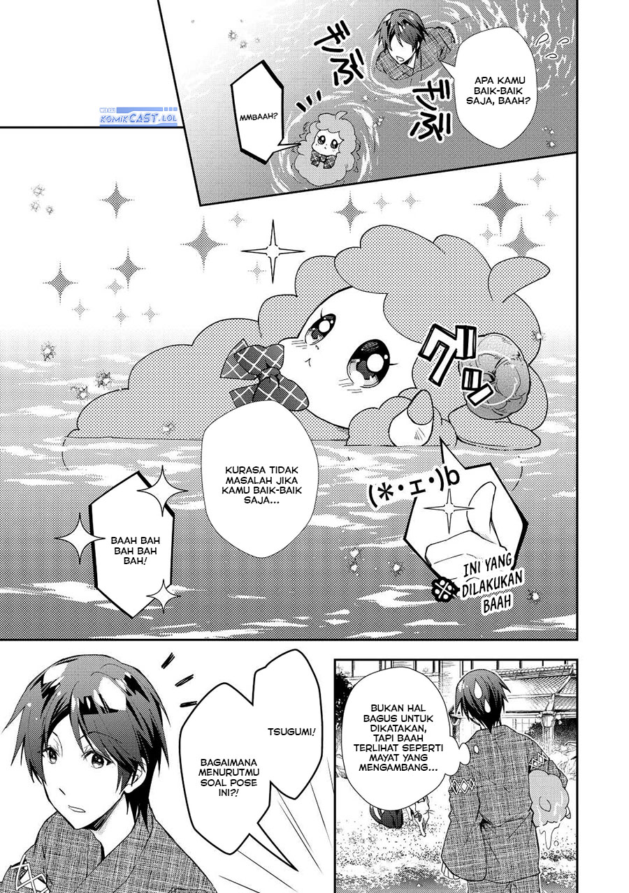 image-komik-nonbiri-vrmmoki-chapter-60-4/24