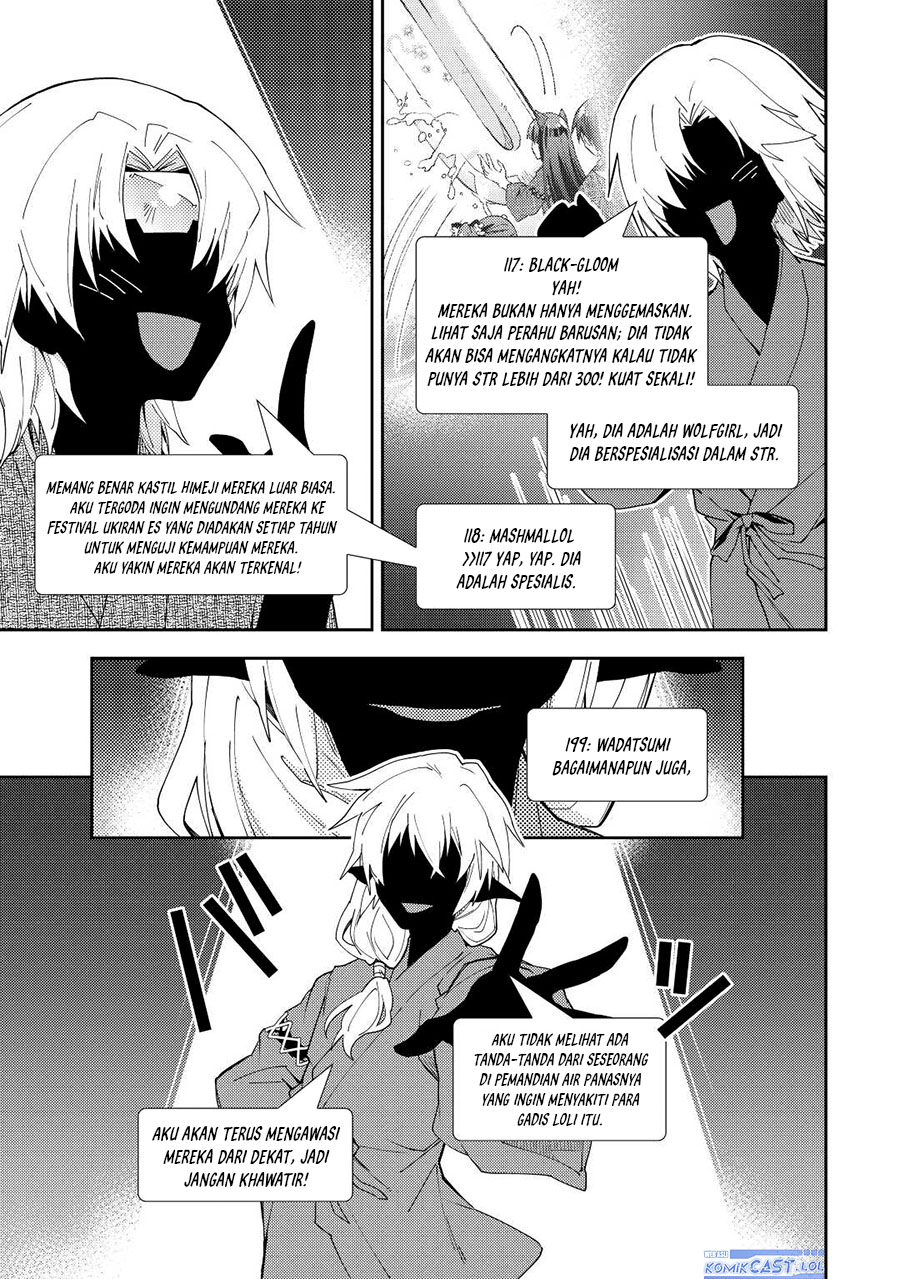 image-komik-nonbiri-vrmmoki-chapter-60-14/24