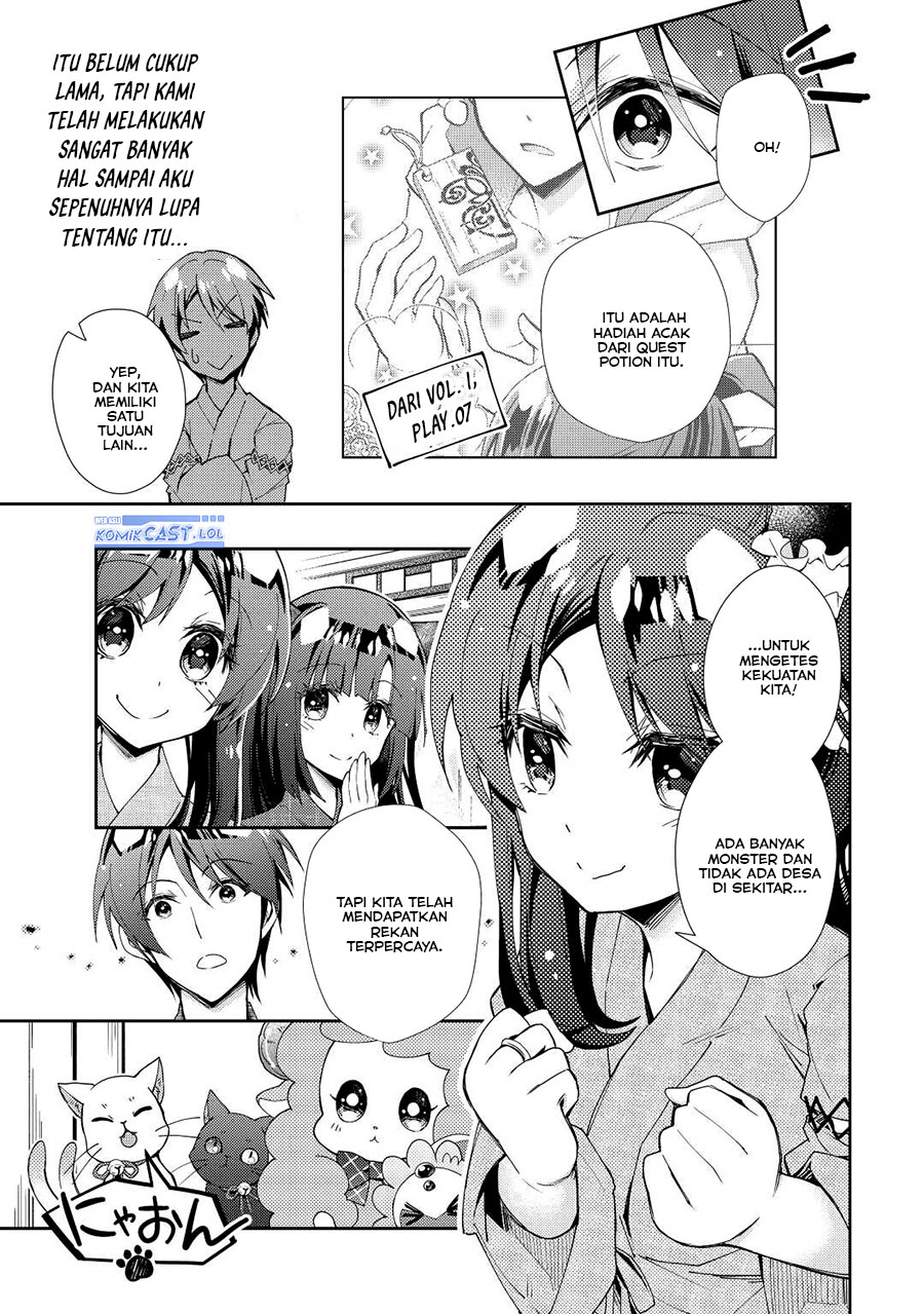 image-komik-nonbiri-vrmmoki-chapter-61-2/24
