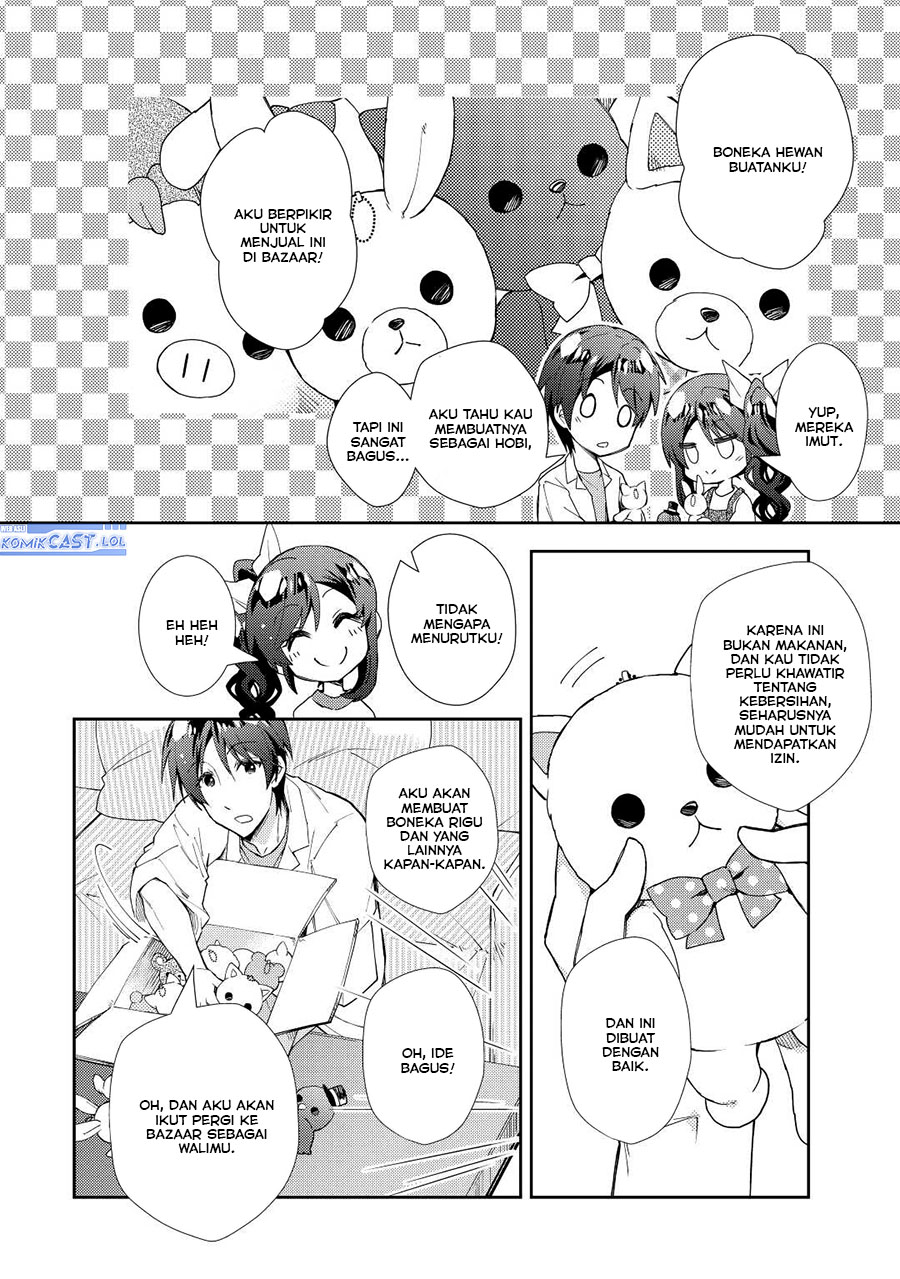 image-komik-nonbiri-vrmmoki-chapter-61-11/24
