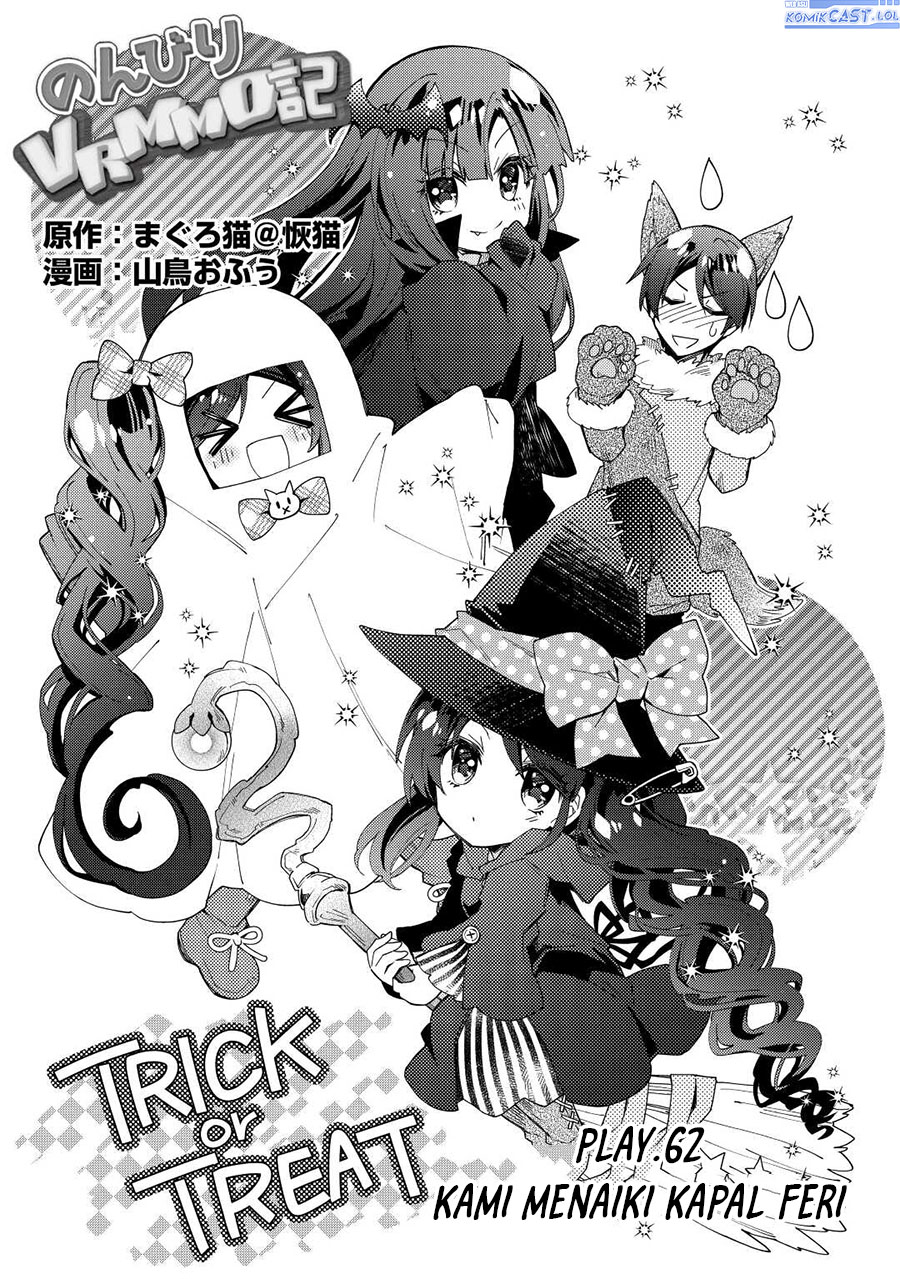 image-komik-nonbiri-vrmmoki-chapter-62-0/24