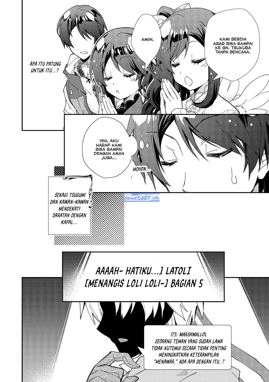 image-komik-nonbiri-vrmmoki-chapter-62-13/24