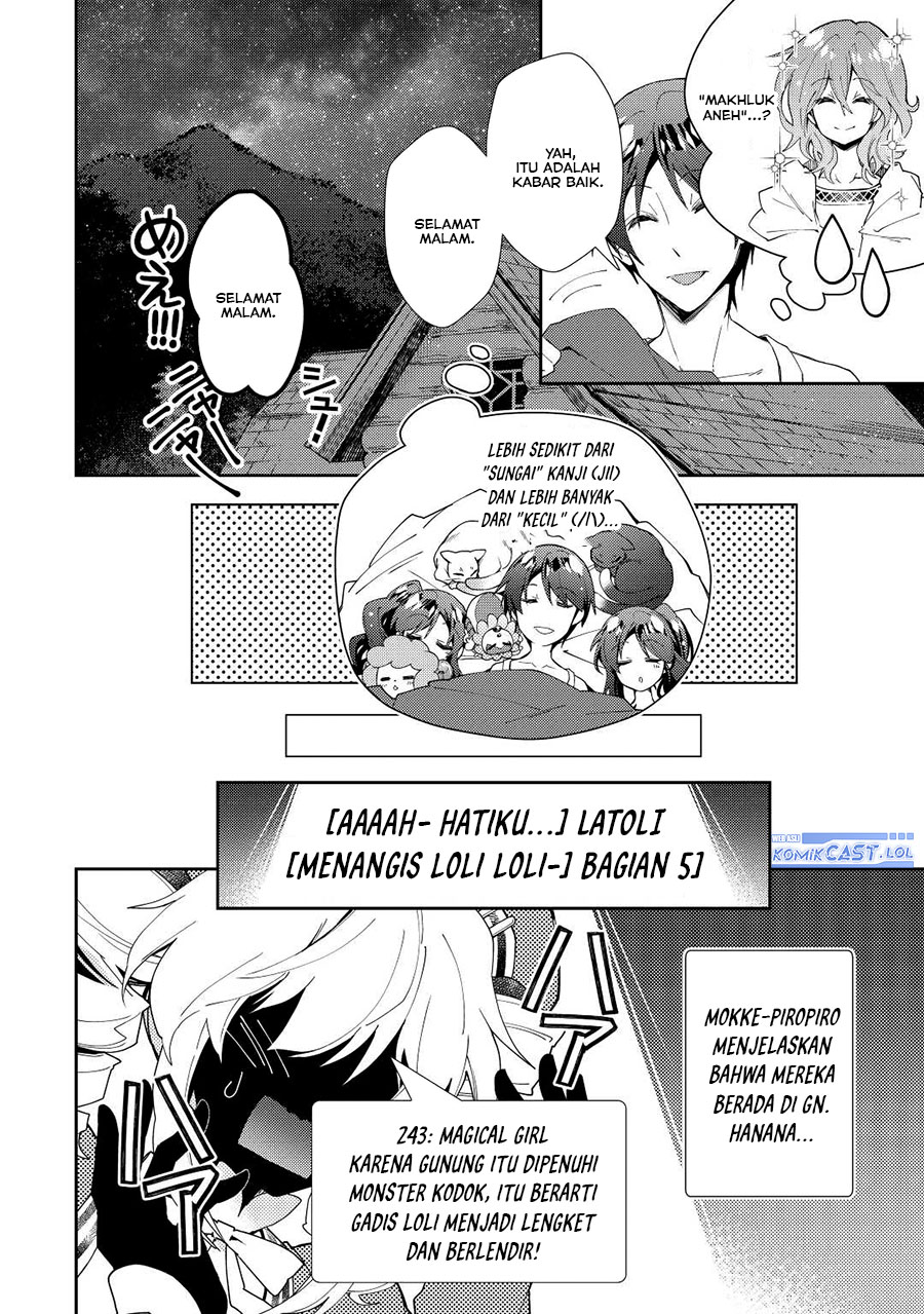 image-komik-nonbiri-vrmmoki-chapter-63-15/26