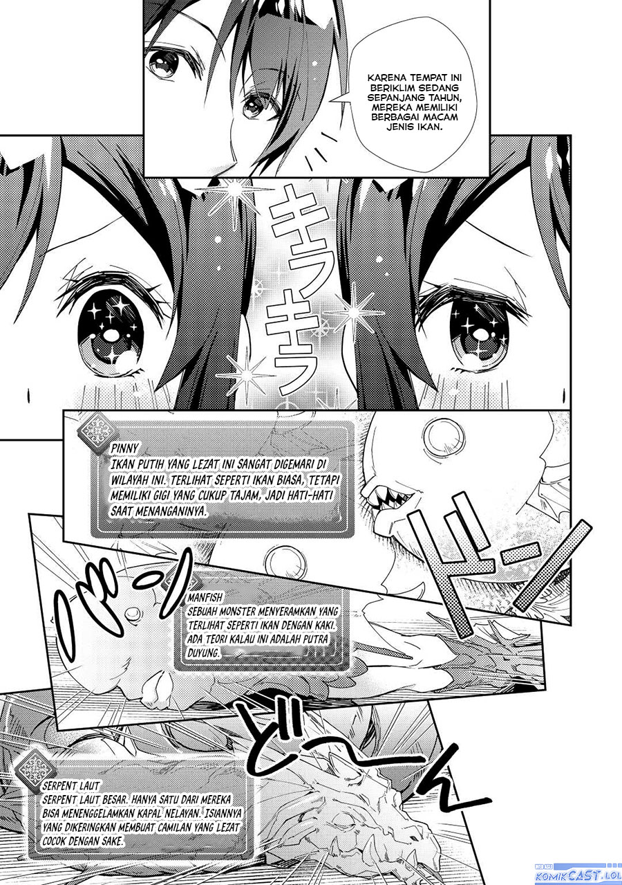 image-komik-nonbiri-vrmmoki-chapter-64-4/26