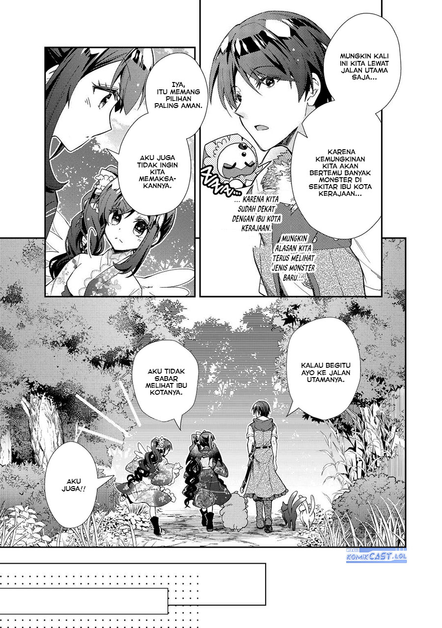 image-komik-nonbiri-vrmmoki-chapter-65-12/24