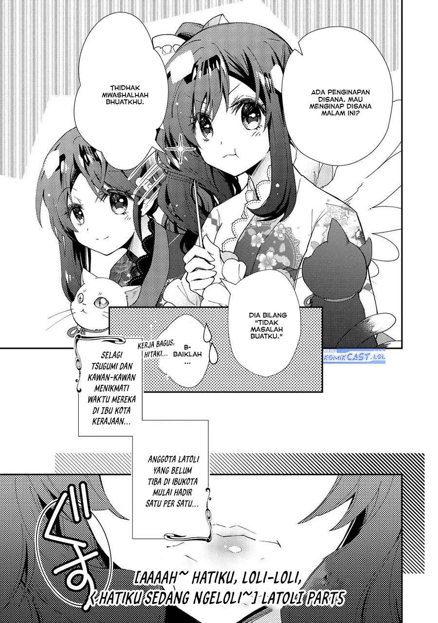 image-komik-nonbiri-vrmmoki-chapter-66-14/24