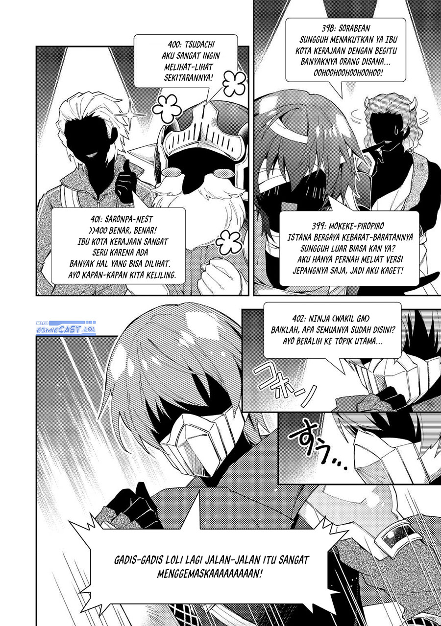 image-komik-nonbiri-vrmmoki-chapter-66-17/24