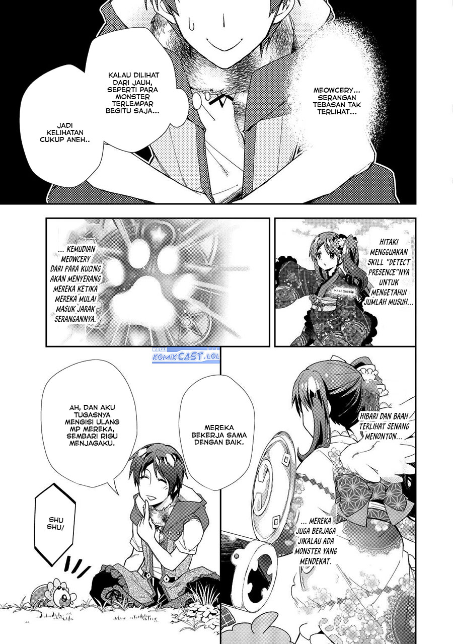 image-komik-nonbiri-vrmmoki-chapter-67-14/24