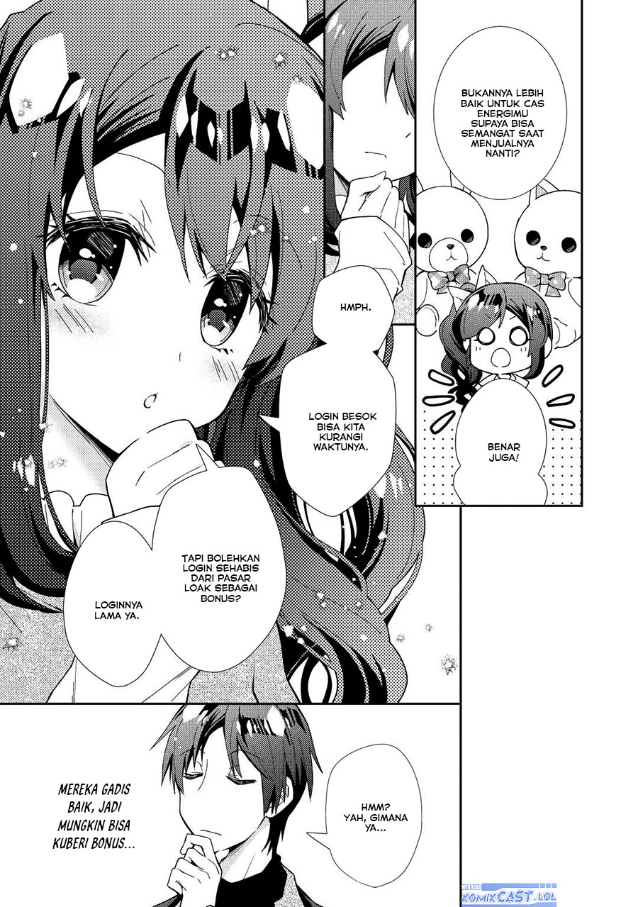 image-komik-nonbiri-vrmmoki-chapter-67-22/24