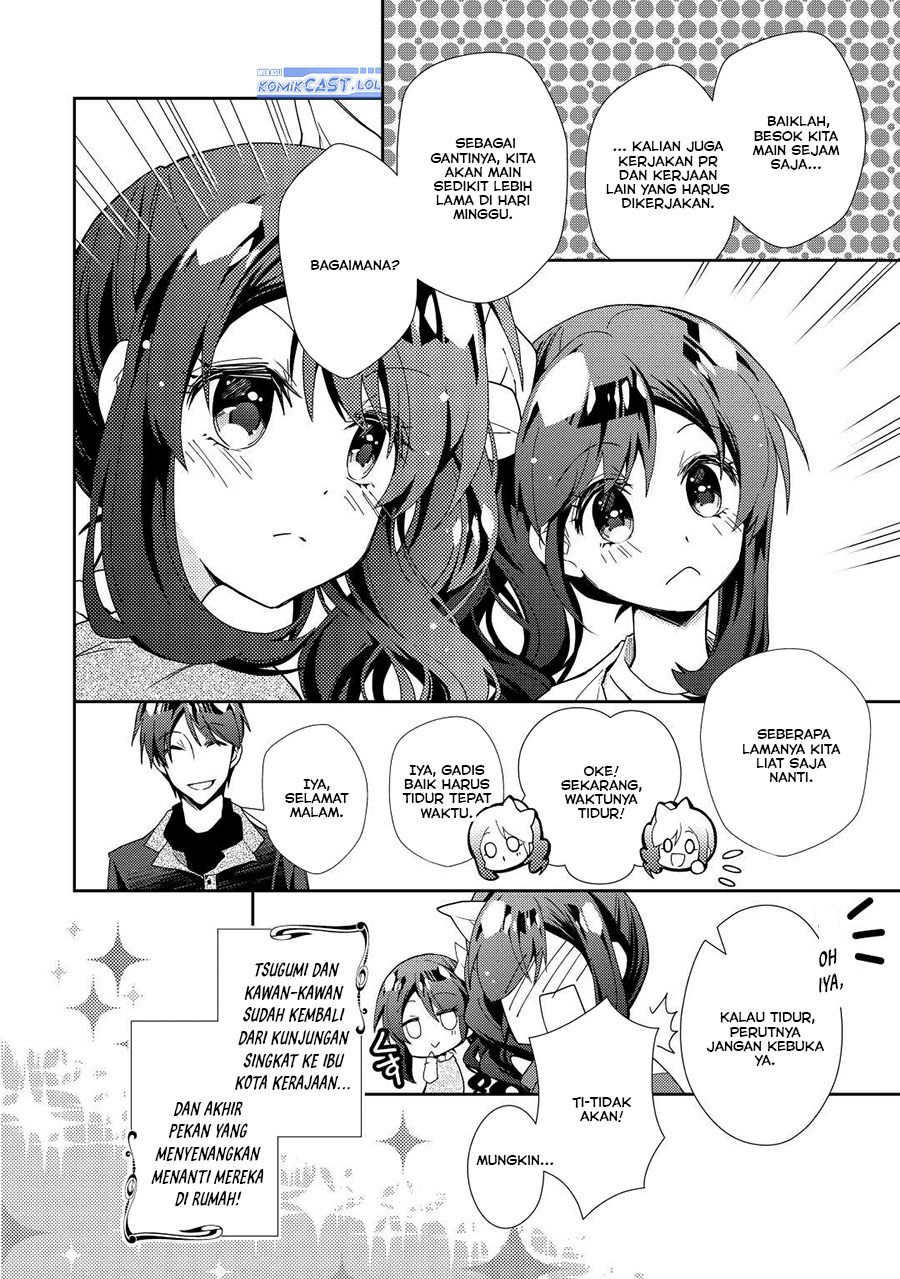 image-komik-nonbiri-vrmmoki-chapter-67-23/24