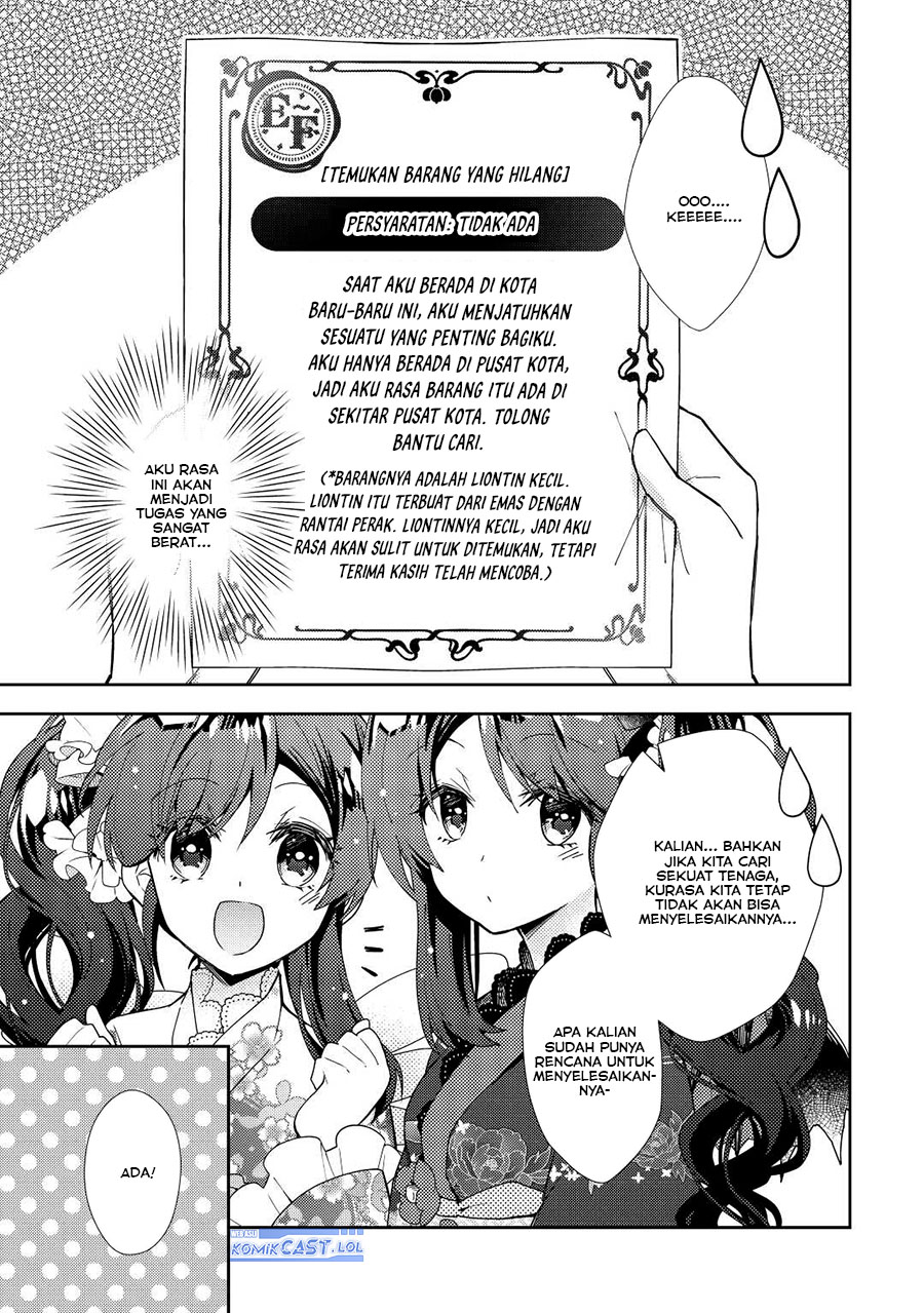 image-komik-nonbiri-vrmmoki-chapter-68-2/24