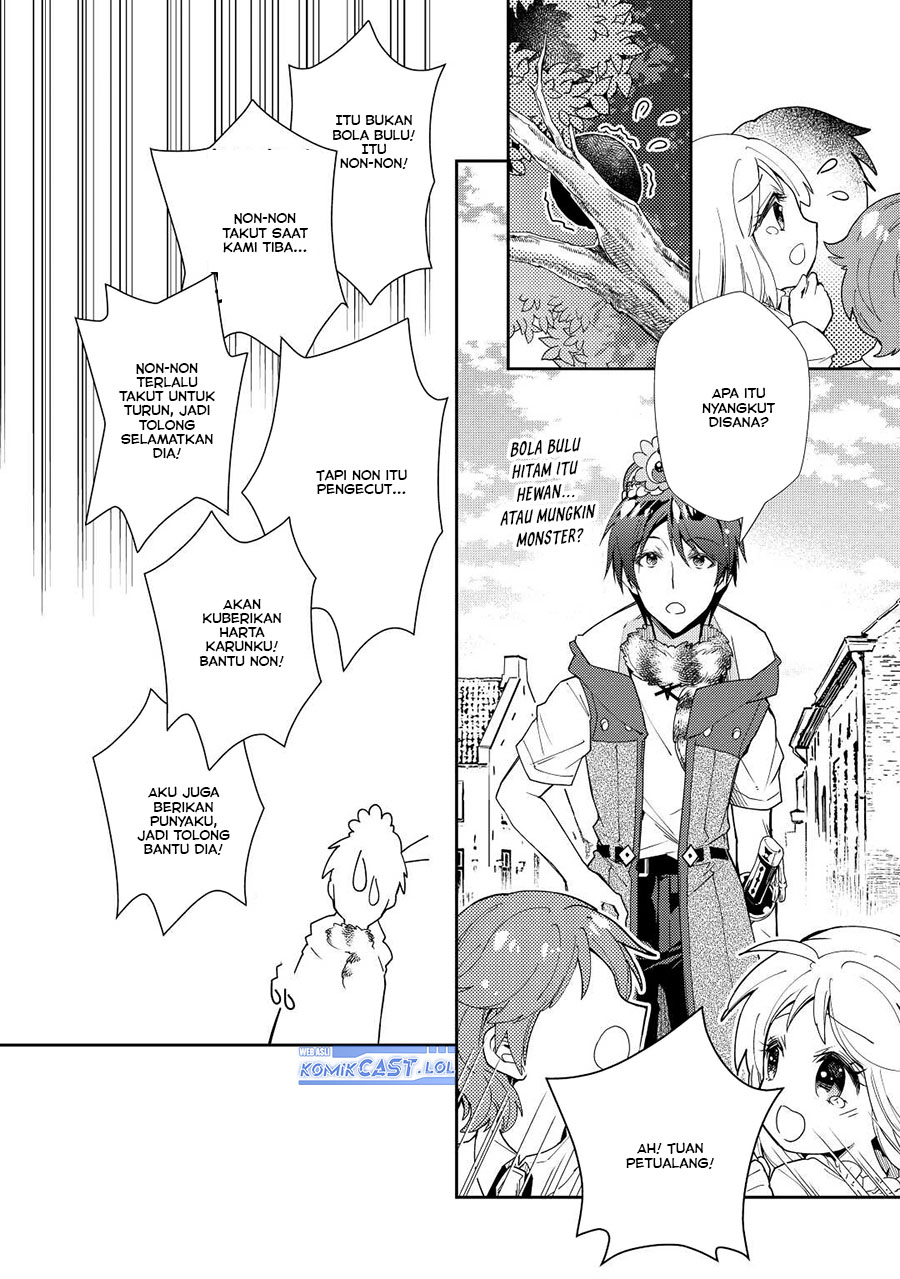 image-komik-nonbiri-vrmmoki-chapter-68-7/24