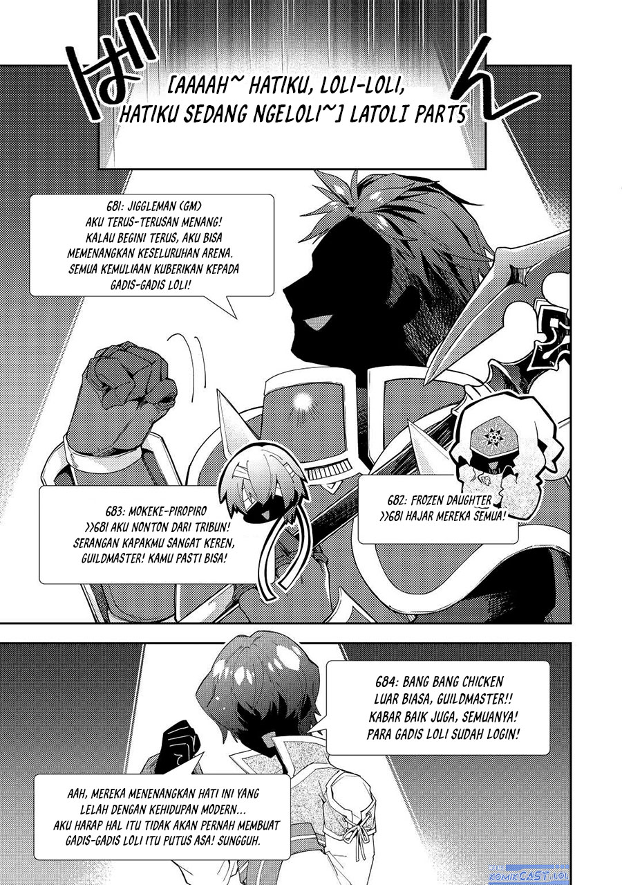 image-komik-nonbiri-vrmmoki-chapter-68-18/24