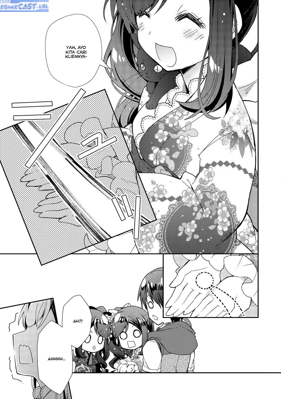 image-komik-nonbiri-vrmmoki-chapter-69-6/25