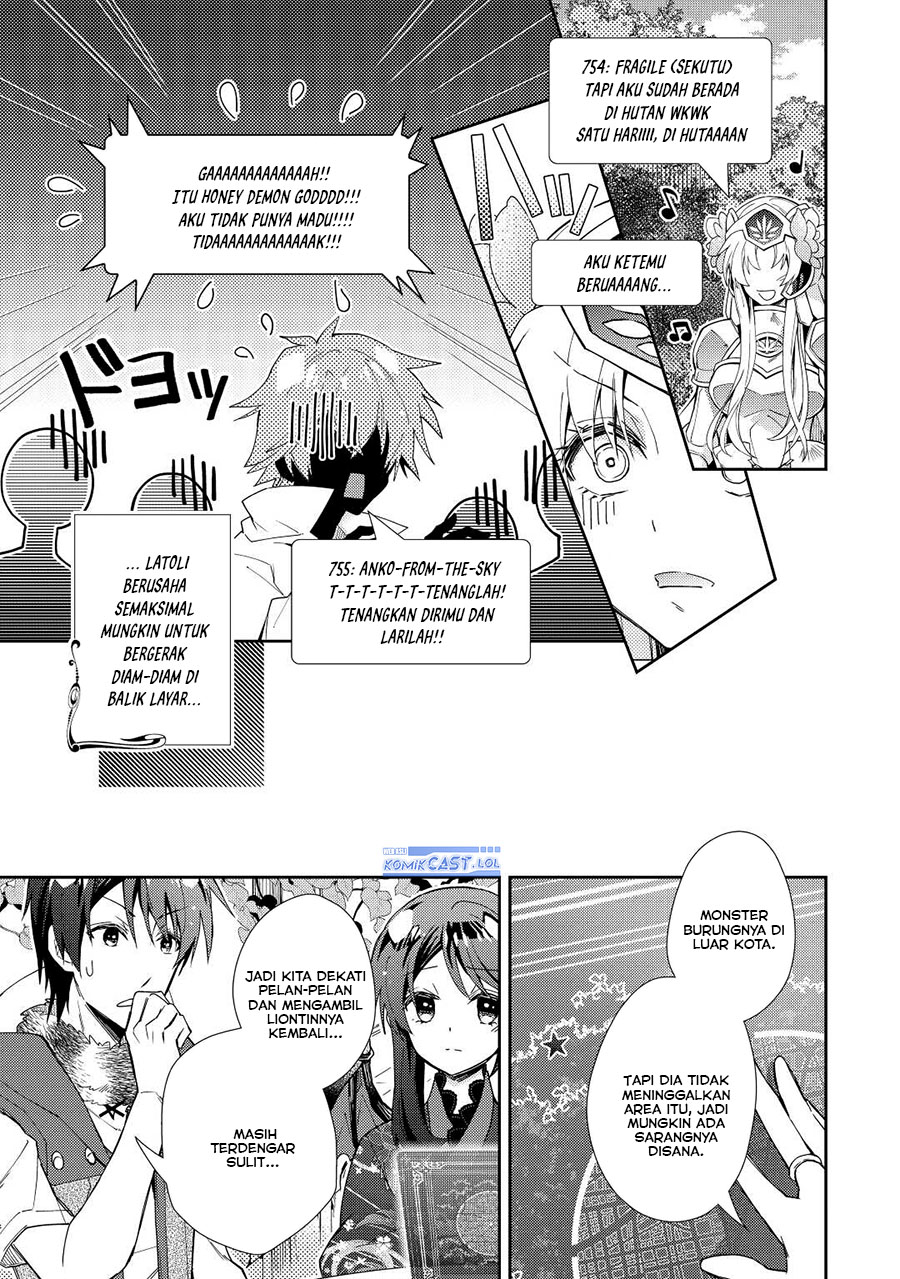 image-komik-nonbiri-vrmmoki-chapter-69-14/25