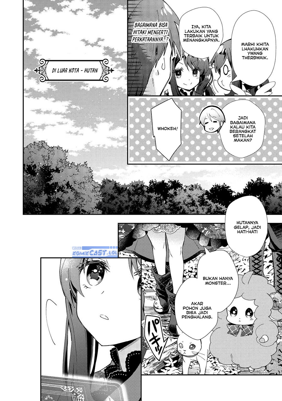 image-komik-nonbiri-vrmmoki-chapter-69-15/25