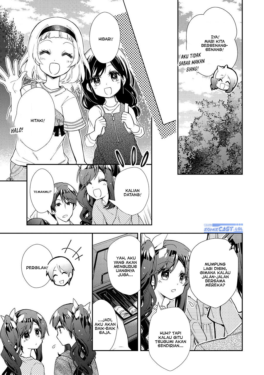image-komik-nonbiri-vrmmoki-chapter-70-4/24