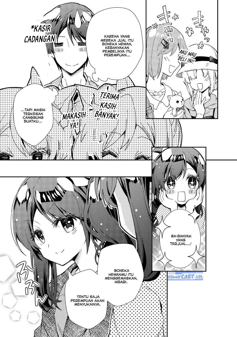 image-komik-nonbiri-vrmmoki-chapter-70-6/24