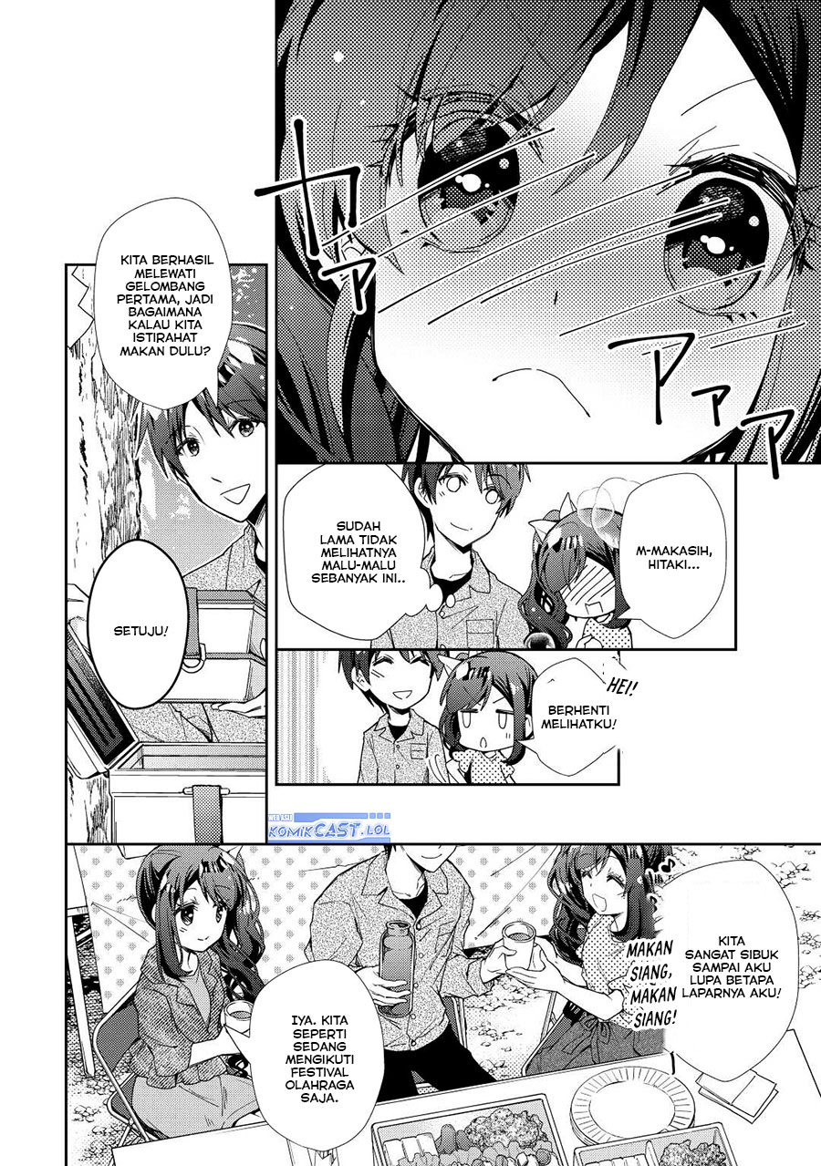 image-komik-nonbiri-vrmmoki-chapter-70-7/24