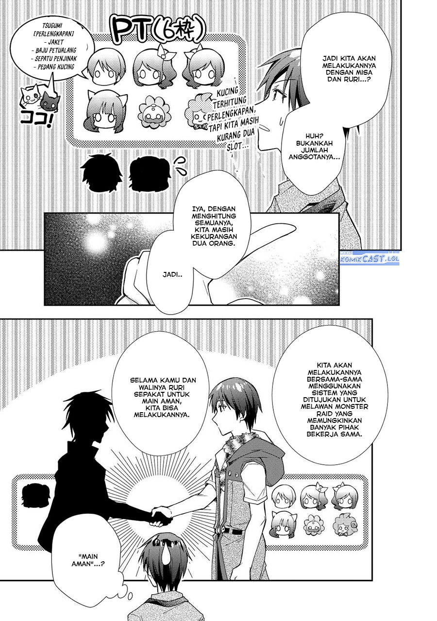 image-komik-nonbiri-vrmmoki-chapter-70-14/24