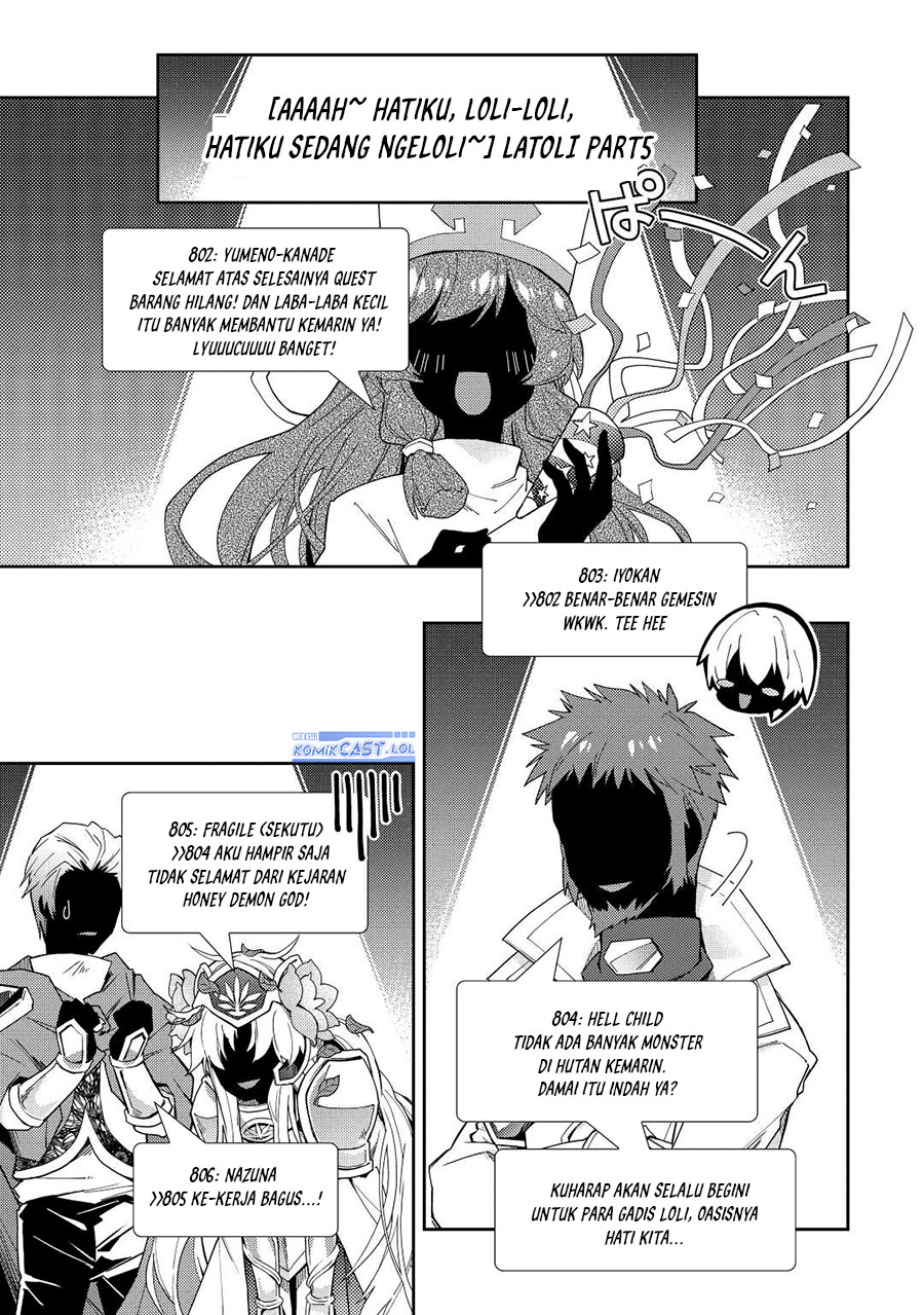 image-komik-nonbiri-vrmmoki-chapter-70-16/24