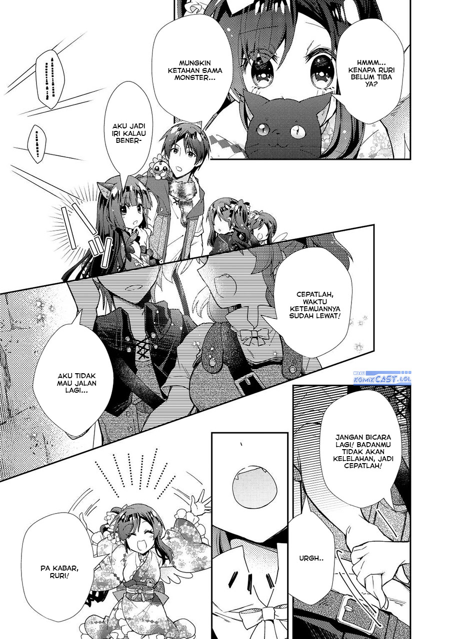 image-komik-nonbiri-vrmmoki-chapter-70-22/24