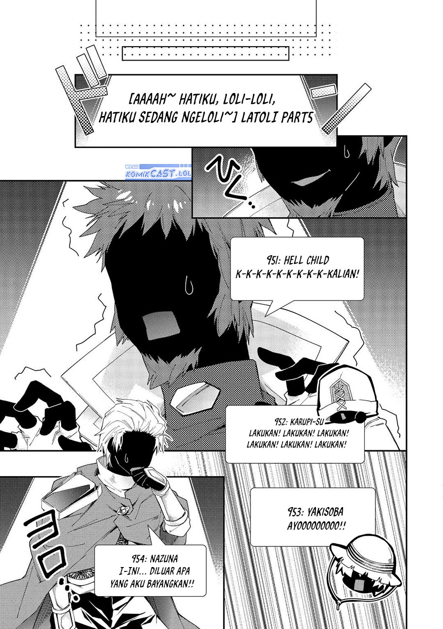image-komik-nonbiri-vrmmoki-chapter-71-14/26