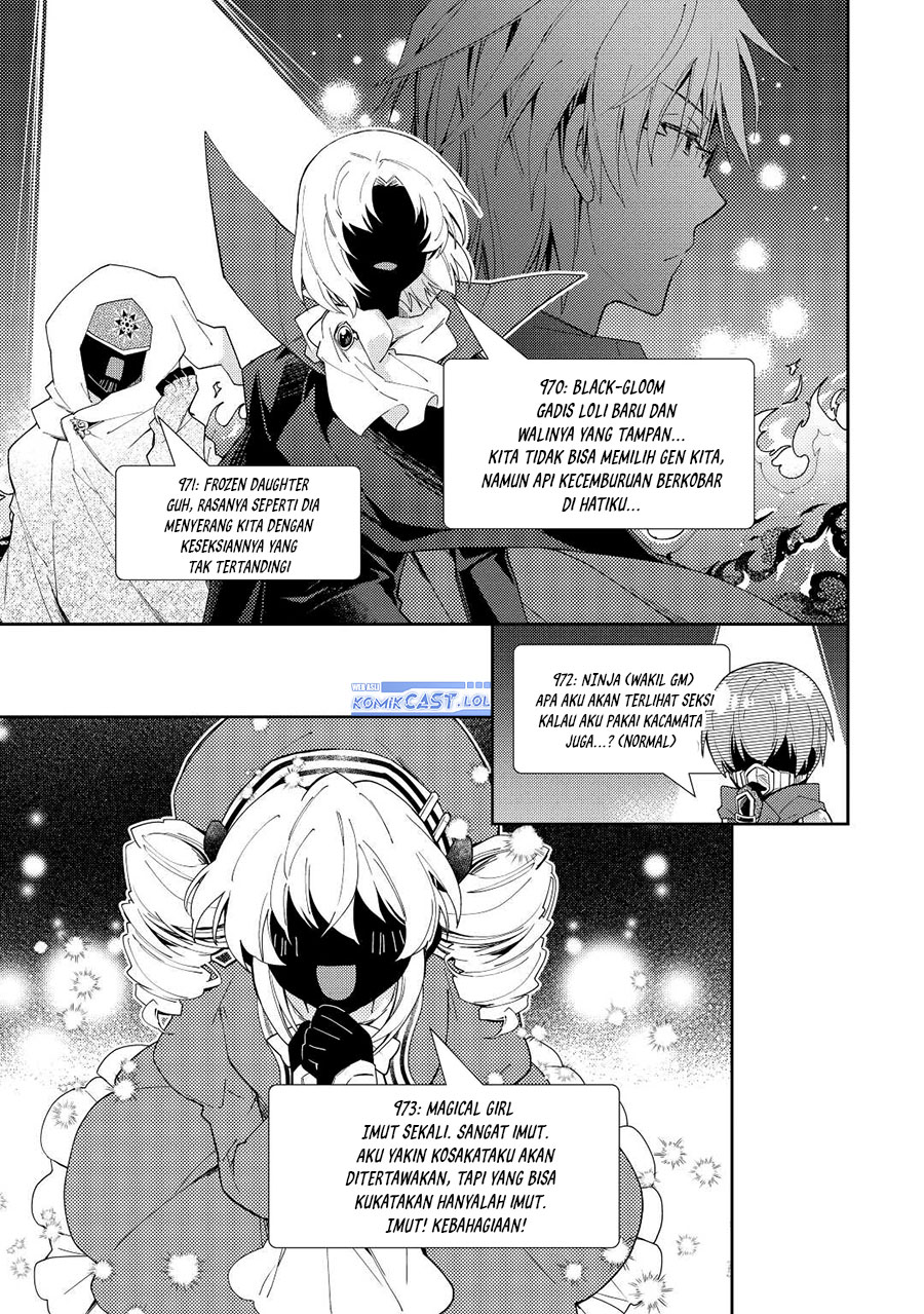 image-komik-nonbiri-vrmmoki-chapter-71-18/26